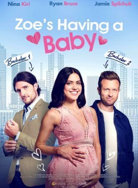 У Зои будет ребёнок