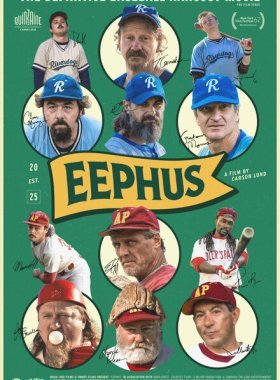 Замирающий