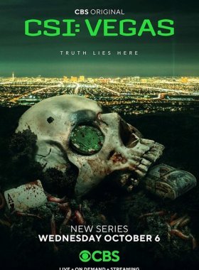 CSI: Вегас