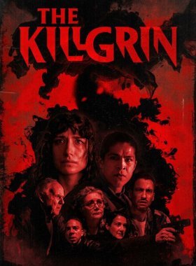 Улыбка. Новый кошмар