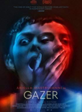 Наблюдатель