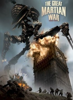 Великая Марсианская война 1913-1917