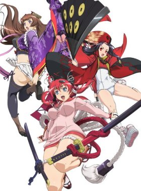 Сад тысячи цветов: Девушки-самураи