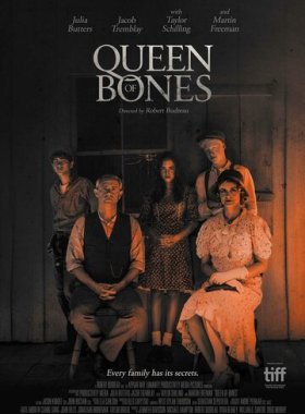 Королева костей