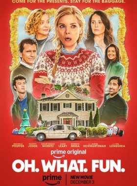 Боже. Как. Смешно.