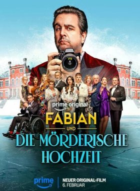 Фабиан и убийственная свадьба