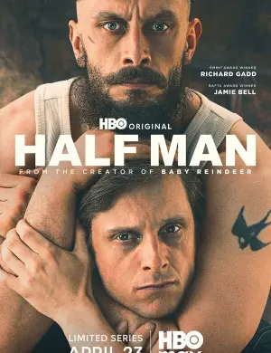 Получеловек